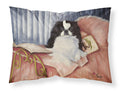 Japanese Chin Reading in Bed Standard Pillowcase Lightweight Super Soft Easy Care Decorative Artwork Pillowcase, Standard