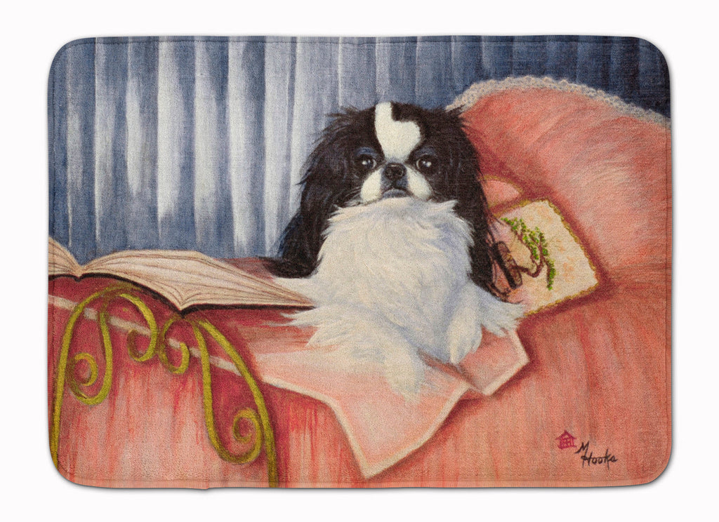 Japanese Chin Reading in Bed Memory Foam Kitchen Mat Machine Washable Anti-Fatigue Cushion Comfort Bath or Kitchen Rug