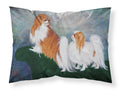 Japanese Chin Standing on my tail Standard Pillowcase Lightweight Super Soft Easy Care Decorative Artwork Pillowcase, Standard