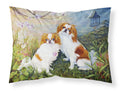 Japanese Chin Wasabi and Ginger Standard Pillowcase Lightweight Super Soft Easy Care Decorative Artwork Pillowcase, Standard