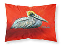 Sitting Brown Pelican Standard Pillowcase Lightweight Super Soft Easy Care Decorative Artwork Pillowcase, Standard