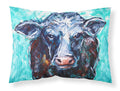 Moo Cow Standard Pillowcase Lightweight Super Soft Easy Care Decorative Artwork Pillowcase, Standard