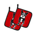 Boston Terrier Runt Pot Holder Set of 2 Heat Resistant Quilted Hot Pads 7.5 x 7.5 Inch, Insulated Kitchen Trivets for Cooking & Baking