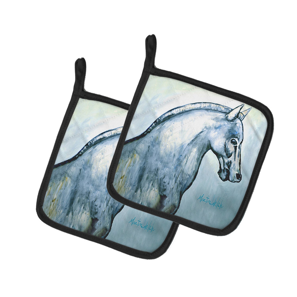 Noble Horse Pot Holder Set of 2 Heat Resistant Quilted Hot Pads 7.5 x 7.5 Inch, Insulated Kitchen Trivets for Cooking & Baking