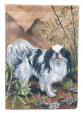 Japanese Chin House Flag 28x40 Porch Sleeve Pole Decorative Outside Yard Banner Artwork Wall Hanging, Polyester