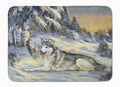 Siberian Husky Winterscape Memory Foam Kitchen Mat Machine Washable Anti-Fatigue Cushion Comfort Bath or Kitchen Rug