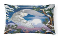 Snowy Owl Decorative Throw Pillow 12x16 Indoor Outdoor Accent Cushion, Fabric Cover with Insert for Sofa, Bed, Porch & Living Room