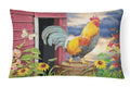Rooster Barnyard Morning Decorative Throw Pillow 12x16 Indoor Outdoor Accent Cushion, Fabric Cover with Insert for Sofa, Bed, Porch & Living Room