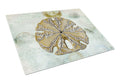 Beach Gold Sand Dollar #2 Cutting Board Tempered Glass Kitchen Cutting Surface, Heat Resistant Chopping, Non-Slip Feet, Food Prep & Serving