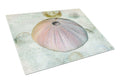 Beach Mushroom Coral Cutting Board Tempered Glass Kitchen Cutting Surface, Heat Resistant Chopping, Non-Slip Feet, Food Prep & Serving