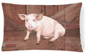 Pig at the barn door Decorative Throw Pillow 12x16 Indoor Outdoor Accent Cushion, Fabric Cover with Insert for Sofa, Bed, Porch & Living Room