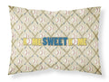 Home Sweet Home Standard Pillowcase Lightweight Super Soft Easy Care Decorative Artwork Pillowcase, Standard