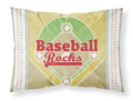 Baseball Rules Standard Pillowcase Lightweight Super Soft Easy Care Decorative Artwork Pillowcase, Standard