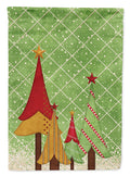 Folk Art Christmas Trees House Flag 28x40 Porch Sleeve Pole Decorative Outside Yard Banner Artwork Wall Hanging, Polyester