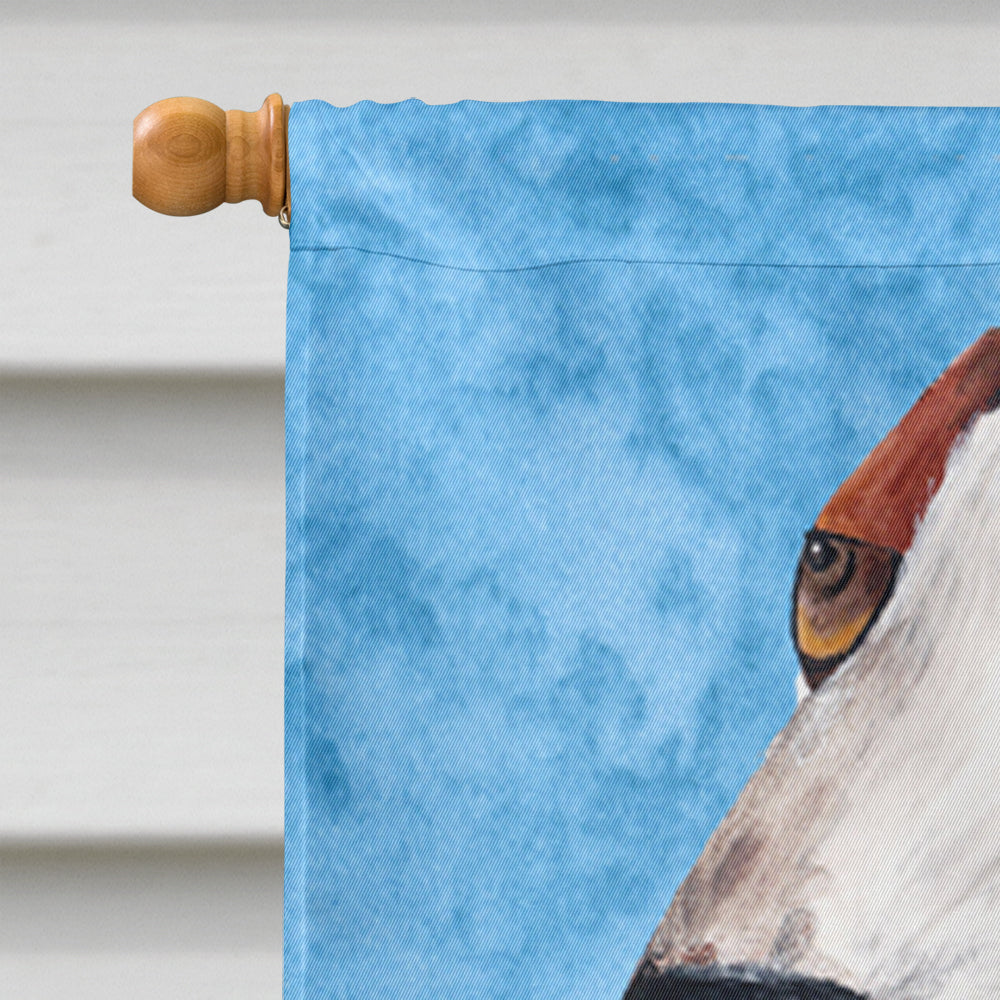 Basset Hound in Summer Flowers House Flag 28x40 Porch Sleeve Pole Decorative Outside Yard Banner Artwork Wall Hanging, Polyester