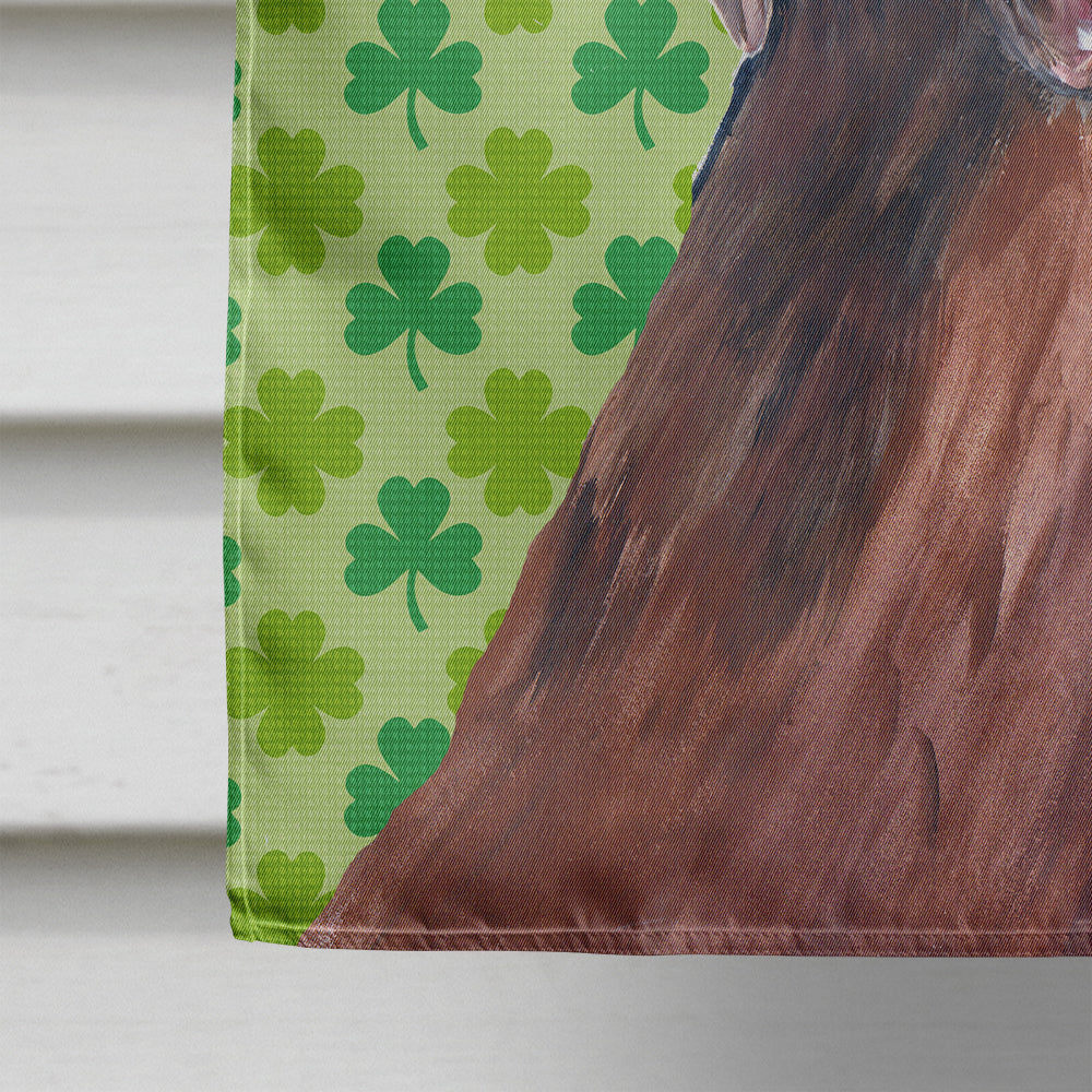 Labrador Chocolate St. Patrick's Day Shamrock Portrait House Flag 28x40 Porch Sleeve Pole Decorative Outside Yard Banner Artwork Wall Hanging, Polyester