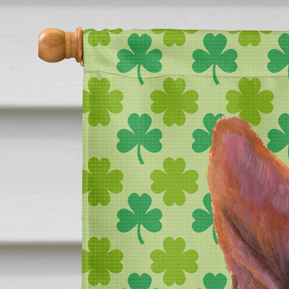 Basenji St. Patrick's Day Shamrock Portrait House Flag 28x40 Porch Sleeve Pole Decorative Outside Yard Banner Artwork Wall Hanging, Polyester