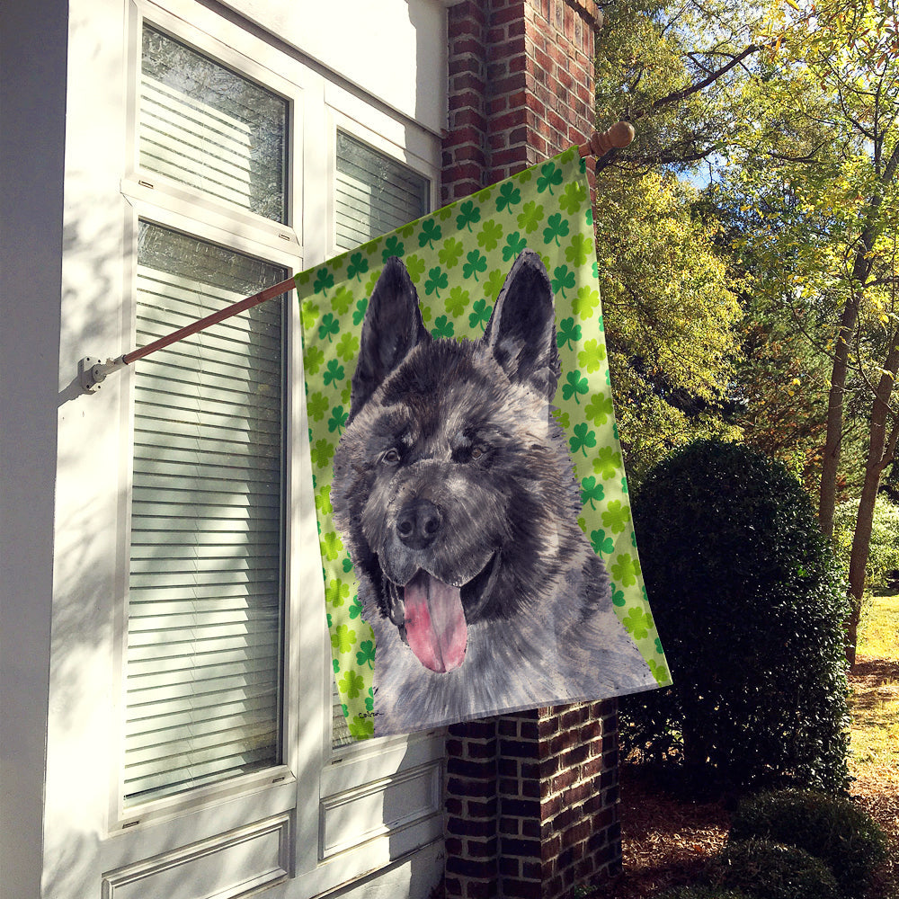 Akita St. Patrick's Day Shamrock House Flag 28x40 Porch Sleeve Pole Decorative Outside Yard Banner Artwork Wall Hanging, Polyester