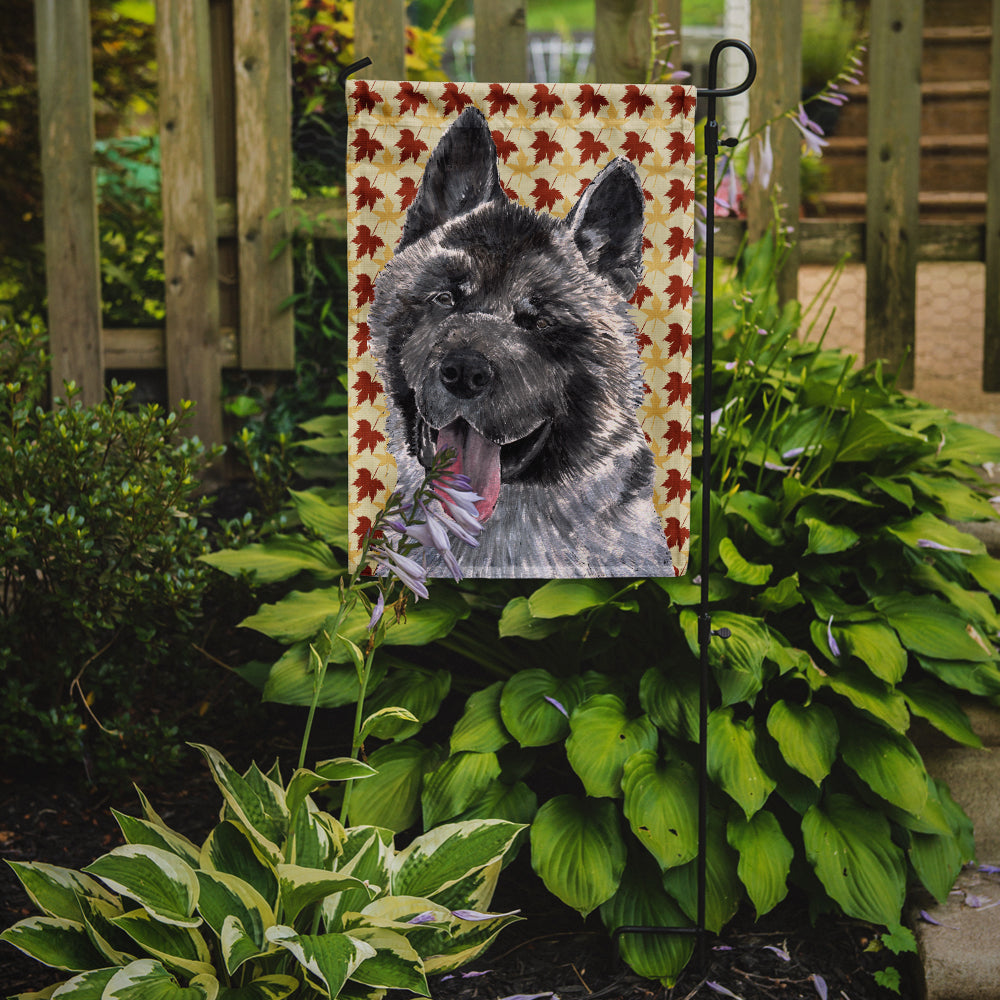 Akita Fall Leaves Garden Flag Mailbox Decorative Yard Banner Outside Patio Artwork for Flower Beds, Garden Size, Multicolor