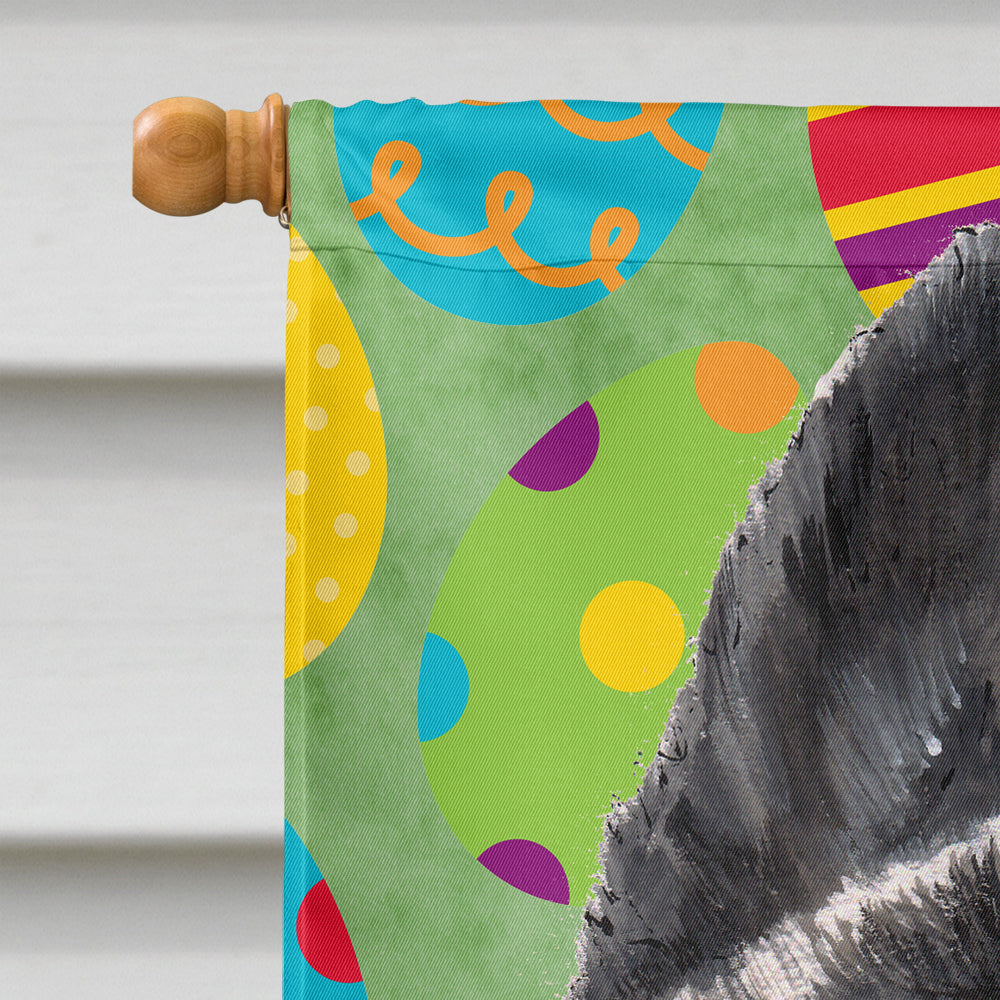 Akita Easter Eggtravaganza House Flag 28x40 Porch Sleeve Pole Decorative Outside Yard Banner Artwork Wall Hanging, Polyester