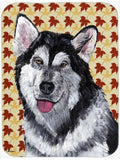 Alaskan Malamute Fall Leaves Cutting Board Tempered Glass Kitchen Cutting Surface, Heat Resistant Chopping, Non-Slip Feet, Food Prep & Serving