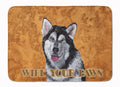 Alaskan Malamute Wipe your Paws Memory Foam Kitchen Mat Machine Washable Anti-Fatigue Cushion Comfort Bath or Kitchen Rug