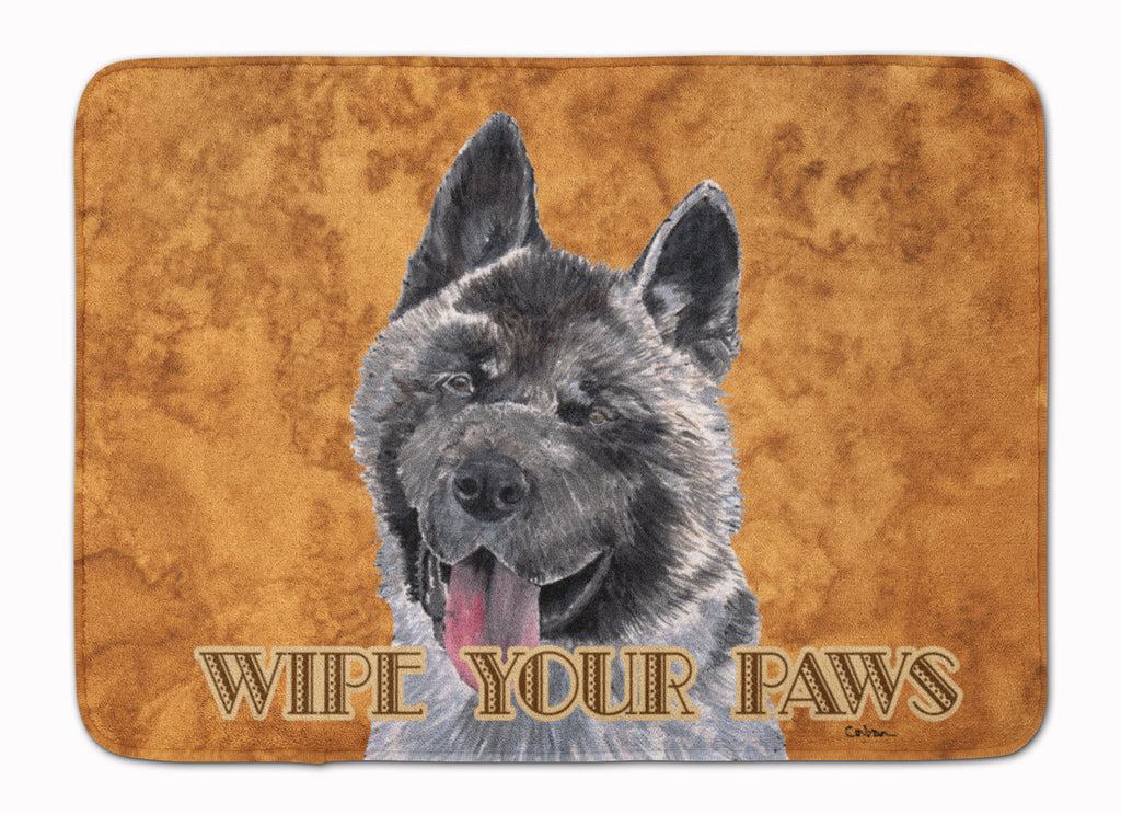 Akita Wipe your Paws Memory Foam Kitchen Mat Machine Washable Anti-Fatigue Cushion Comfort Bath or Kitchen Rug