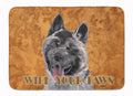 Akita Wipe your Paws Memory Foam Kitchen Mat Machine Washable Anti-Fatigue Cushion Comfort Bath or Kitchen Rug