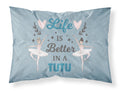 Standard Pillowcase Lightweight Super Soft Easy Care Decorative Artwork Pillowcase, Standard
