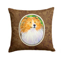 Sheltie Decorative Throw Pillow 14x14 Indoor Outdoor Accent Cushion, Fabric Cover with Insert for Sofa, Bed, Porch & Living Room