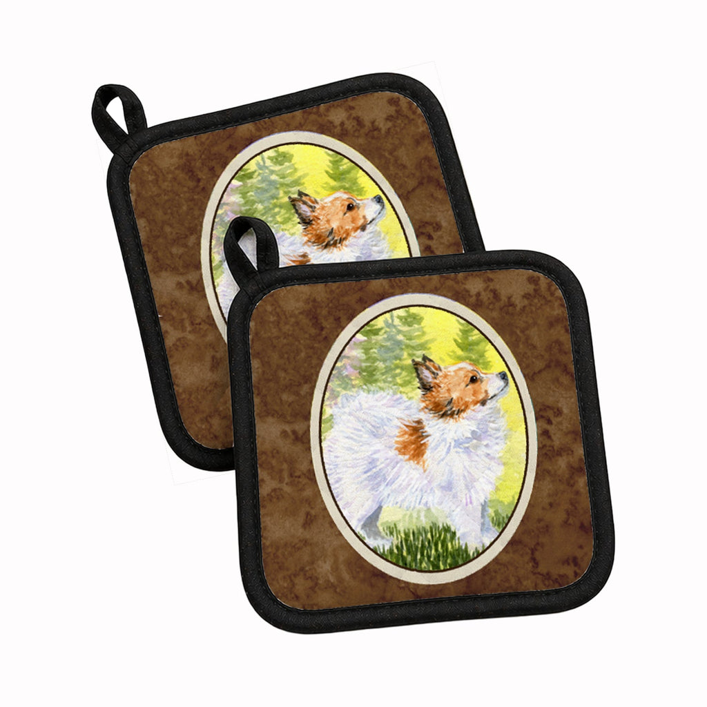 Papillon Pot Holder Set of 2 Heat Resistant Quilted Hot Pads 7.5 x 7.5 Inch, Insulated Kitchen Trivets for Cooking & Baking