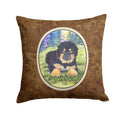 Tibetan Mastiff Decorative Throw Pillow 14x14 Indoor Outdoor Accent Cushion, Fabric Cover with Insert for Sofa, Bed, Porch & Living Room
