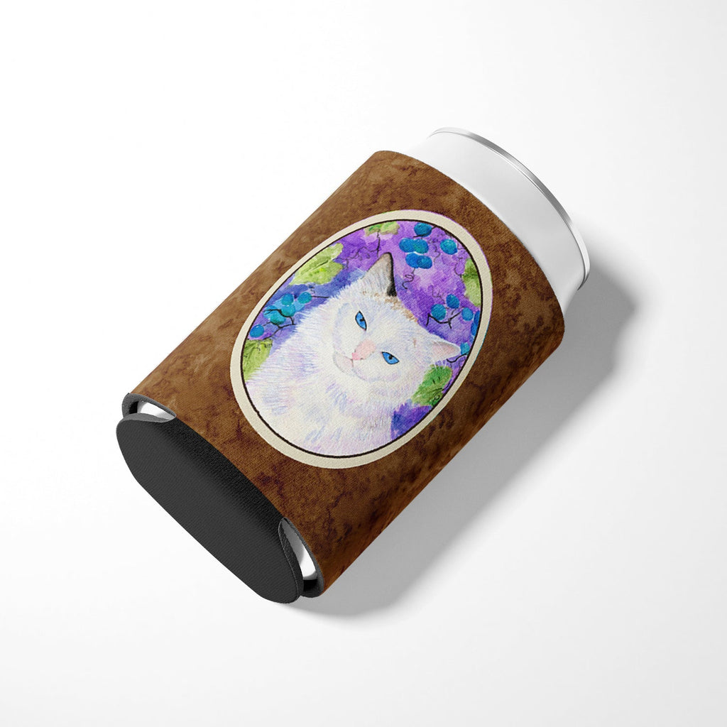 Cat Can or Bottle Hugger Cooler Sleeve for Standard 12 oz Cans, Insulated Foam Beer & Soda Can Hugger Reusable