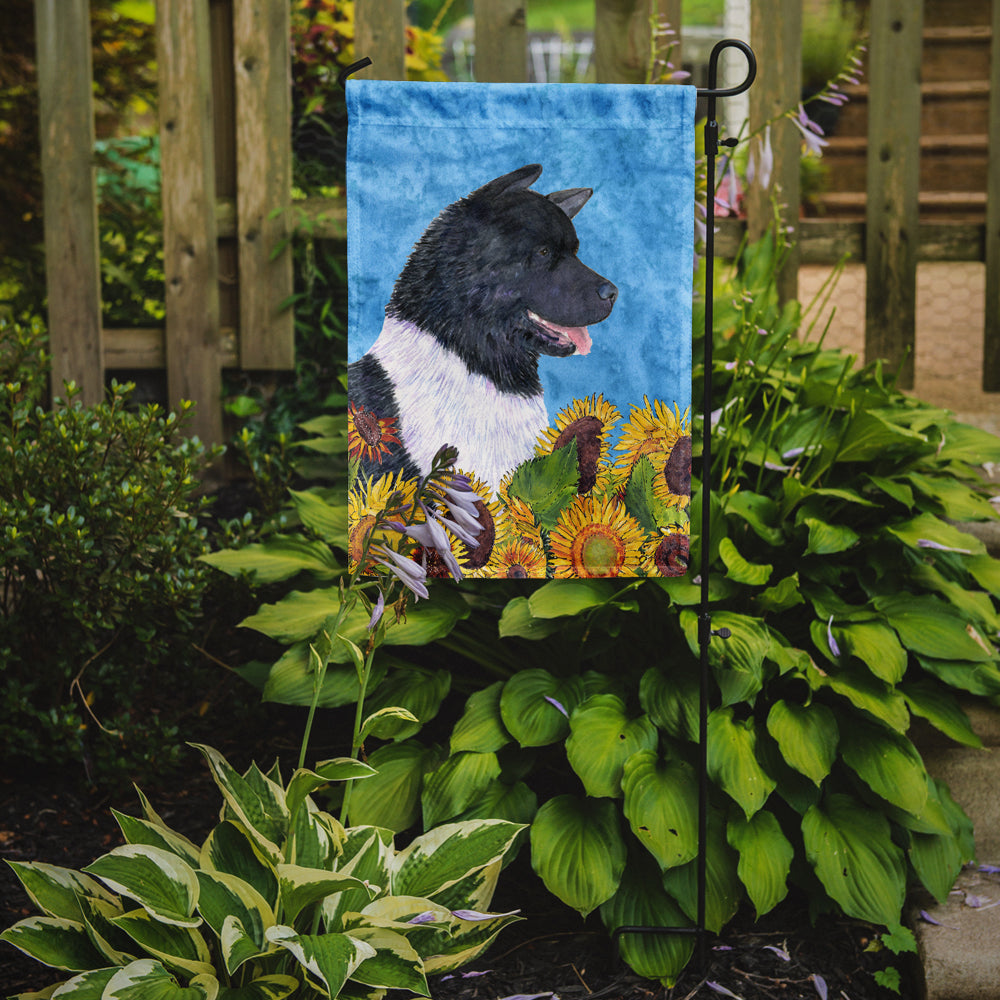 Akita in Summer Flowers Garden Flag Mailbox Decorative Yard Banner Outside Patio Artwork for Flower Beds, Garden Size, Multicolor