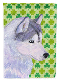 Siberian Husky St. Patrick's Day Shamrock Portrait House Flag 28x40 Porch Sleeve Pole Decorative Outside Yard Banner Artwork Wall Hanging, Polyester