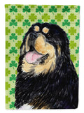 Tibetan Mastiff St. Patrick's Day Shamrock Portrait House Flag 28x40 Porch Sleeve Pole Decorative Outside Yard Banner Artwork Wall Hanging, Polyester