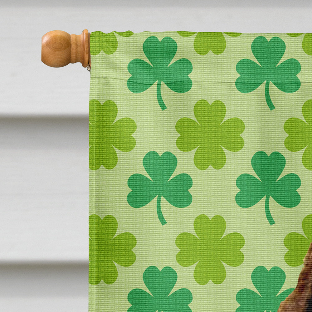 Springer Spaniel St. Patrick's Day Shamrock Portrait House Flag 28x40 Porch Sleeve Pole Decorative Outside Yard Banner Artwork Wall Hanging, Polyester