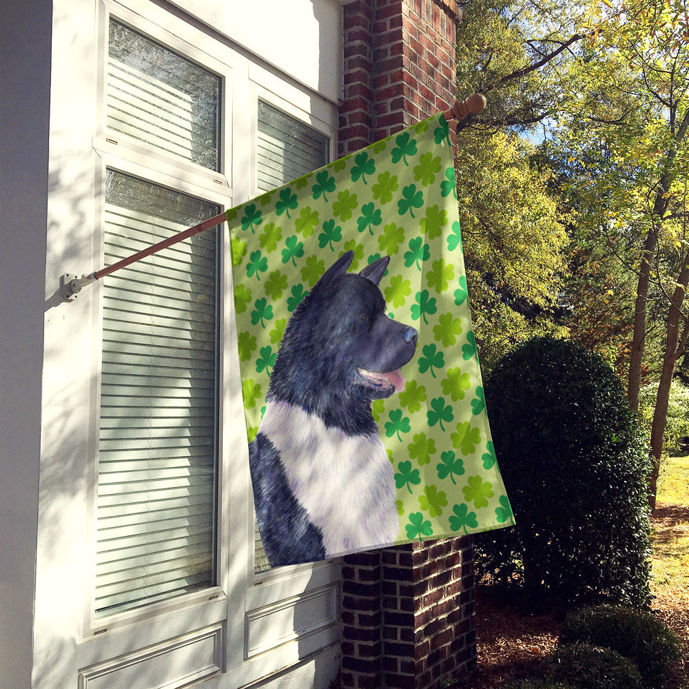 Akita St. Patrick's Day Shamrock Portrait House Flag 28x40 Porch Sleeve Pole Decorative Outside Yard Banner Artwork Wall Hanging, Polyester