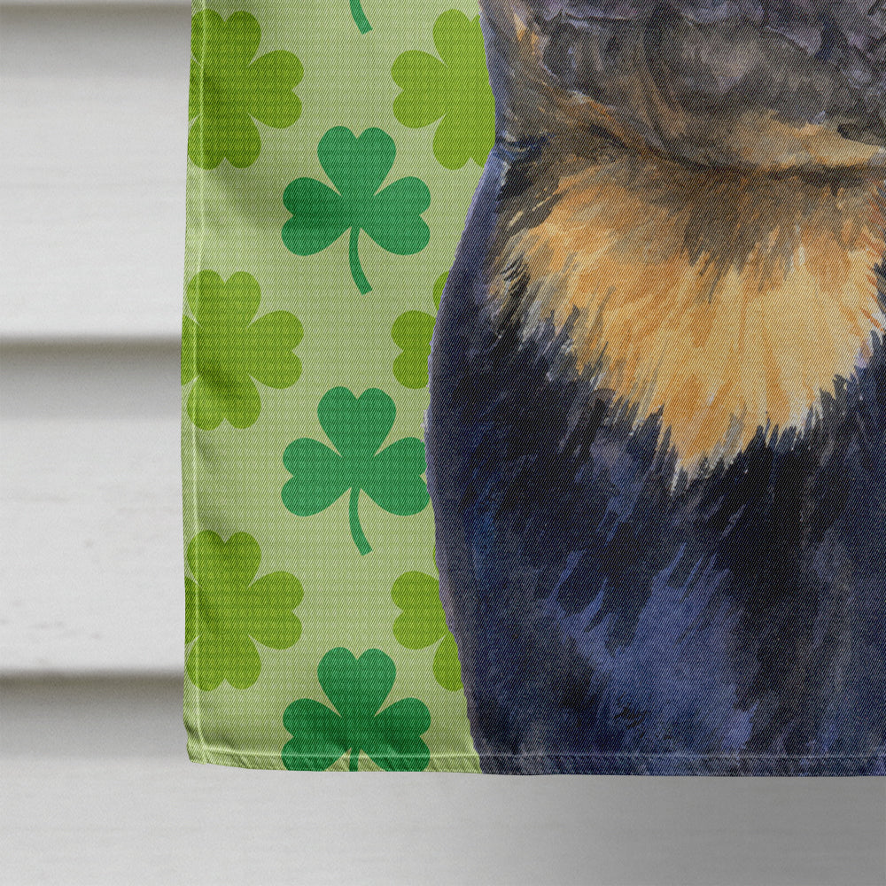 Rottweiler St. Patrick's Day Shamrock Portrait House Flag 28x40 Porch Sleeve Pole Decorative Outside Yard Banner Artwork Wall Hanging, Polyester
