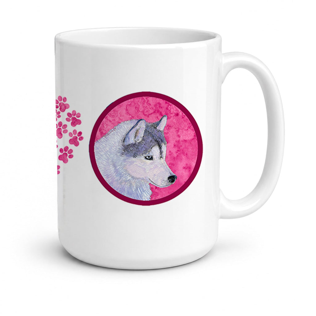 Pink Siberian Husky Ceramic Coffee Mug 15 oz Decorative Large C Handle Mug Cup for Tea, Cocoa Hot Chocolate