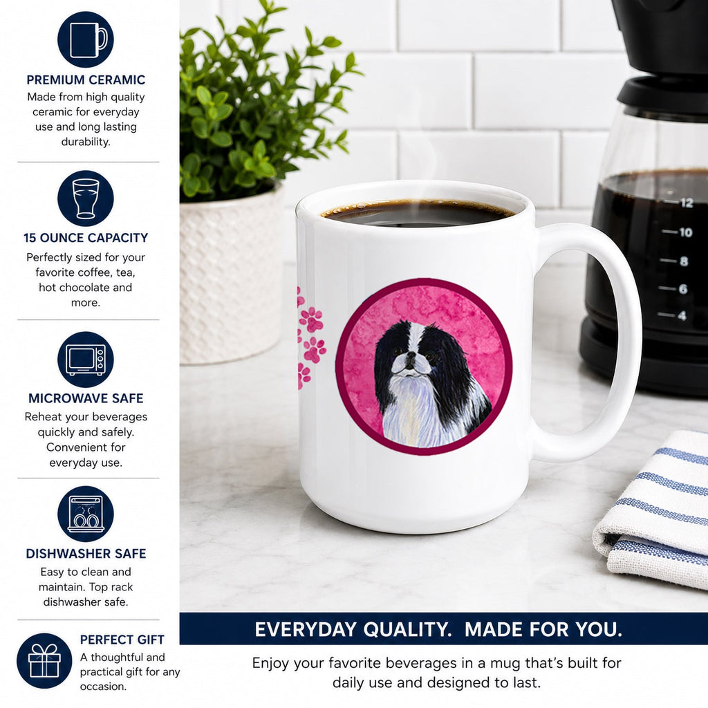 Pink Japanese Chin Ceramic Coffee Mug 15 oz Decorative Large C Handle Mug Cup for Tea, Cocoa Hot Chocolate