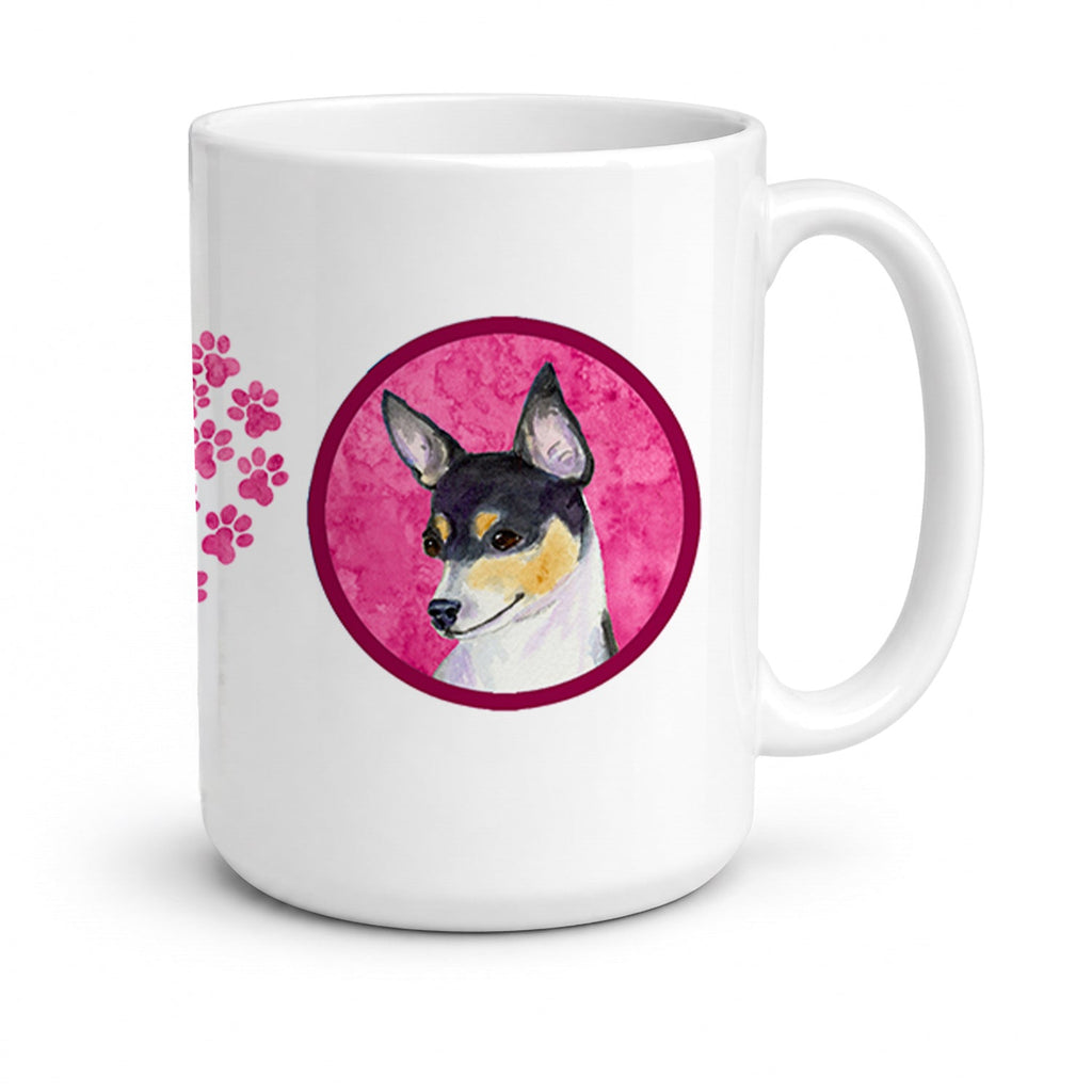 Pink Chihuahua Ceramic Coffee Mug 15 oz Decorative Large C Handle Mug Cup for Tea, Cocoa Hot Chocolate