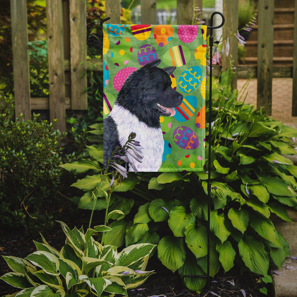 Akita Easter Eggtravaganza Garden Flag Mailbox Decorative Yard Banner Outside Patio Artwork for Flower Beds, Garden Size, Multicolor
