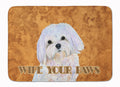 Puppy Cut Maltese Wipe your Paws Memory Foam Kitchen Mat Machine Washable Anti-Fatigue Cushion Comfort Bath or Kitchen Rug