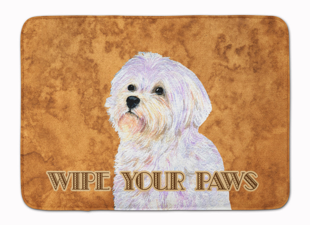 Puppy Cut Maltese Wipe your Paws Memory Foam Kitchen Mat Machine Washable Anti-Fatigue Cushion Comfort Bath or Kitchen Rug