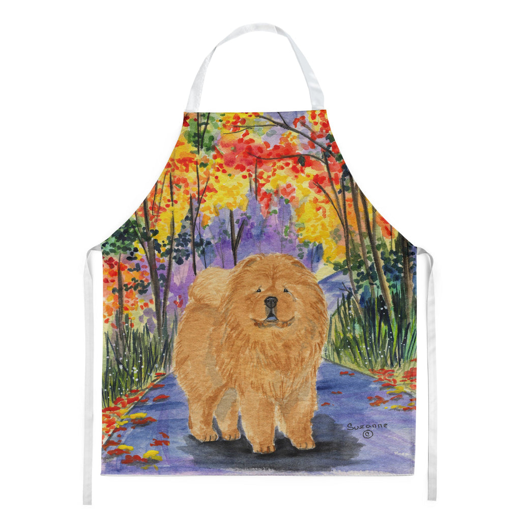 Chow Chow Apron Cooking Kitchen Server Baking Crafts Gardening for Adult Women Men, Unisex, Large, Multicolor