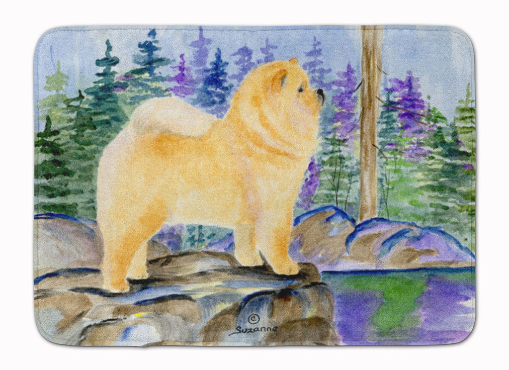 Chow Chow Memory Foam Kitchen Mat Machine Washable Anti-Fatigue Cushion Comfort Bath or Kitchen Rug