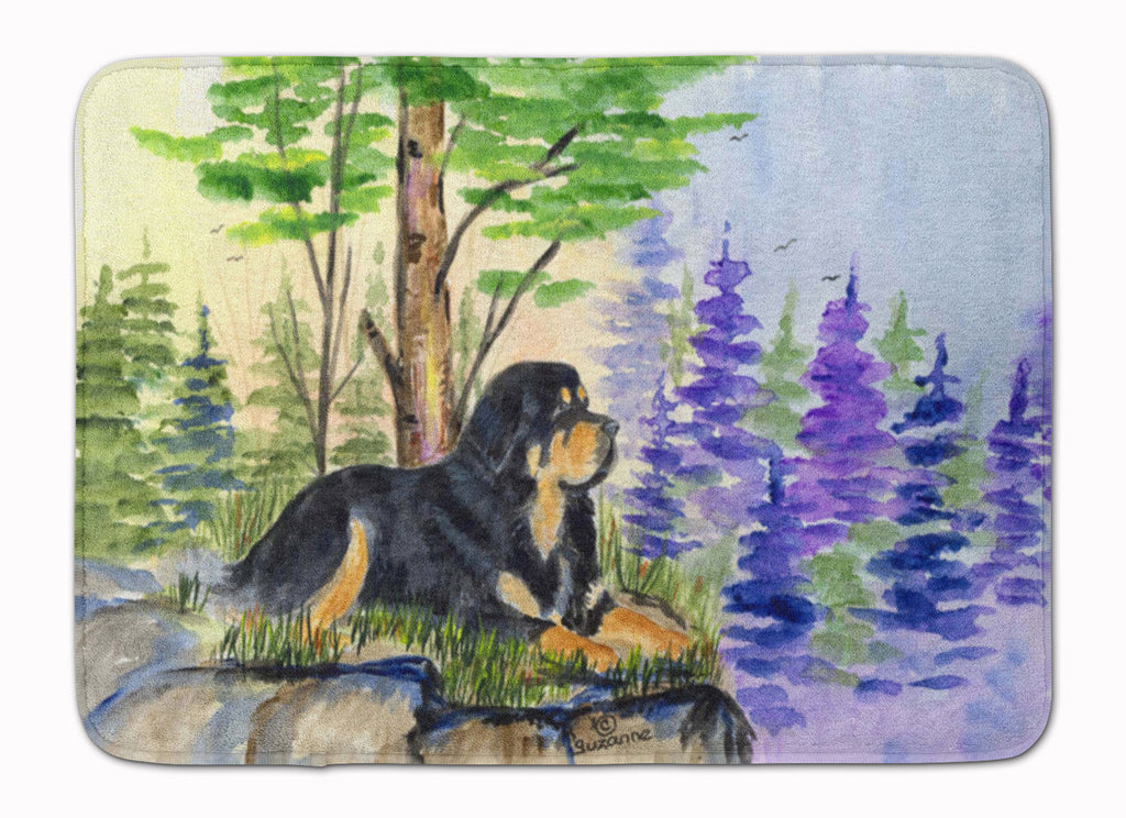 Tibetan Mastiff Memory Foam Kitchen Mat Machine Washable Anti-Fatigue Cushion Comfort Bath or Kitchen Rug