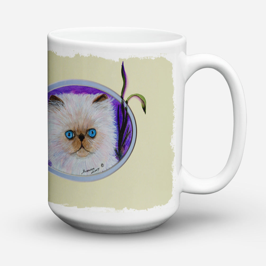 Cat Ceramic Coffee Mug 15 oz Decorative Large C Handle Mug Cup for Tea, Cocoa Hot Chocolate