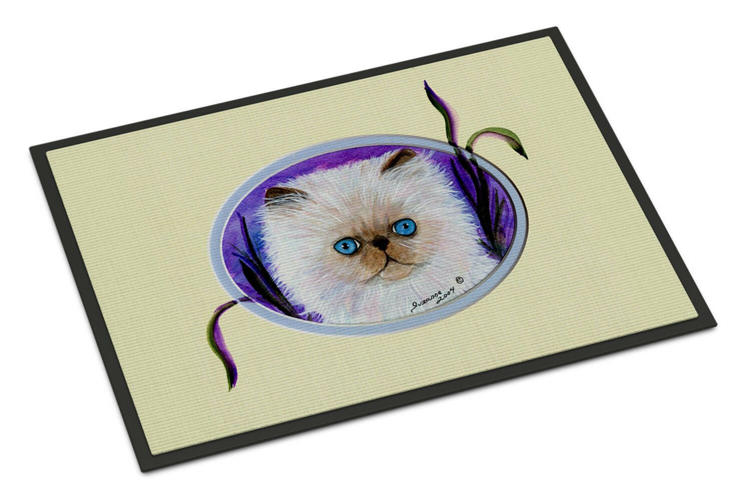 Cat Doormat Indoor Outdoor 18H X 27W Front Door Mat Rugs for Entryway, Non Slip Washable